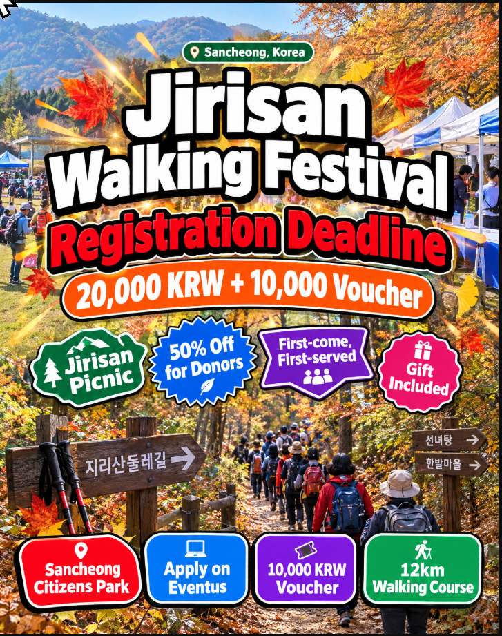 Jirisan Walking Festival 2026 in Sancheong with walkers following the Jirisan Dulle-gil trail through autumn foothills